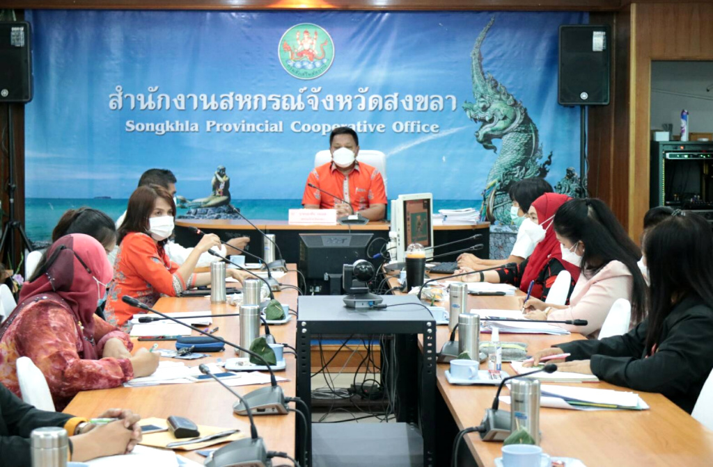 สหกรณ์สงขลา ขับเคลื่อนงานส่งเสริมสหกรณ์ CPS เดินหน้าสร้างความเข้มแข็งสหกรณ์/กลุ่มเกษตรกร