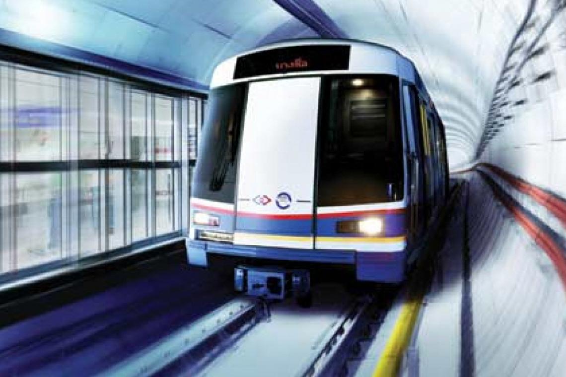 “MRT” แจ้งพนักงานตรวจความปลอดภัย สถานีบางซ่อน ตรวจพบเชื้อไวรัสโควิด-19 เปิดไทม์ไลน์
