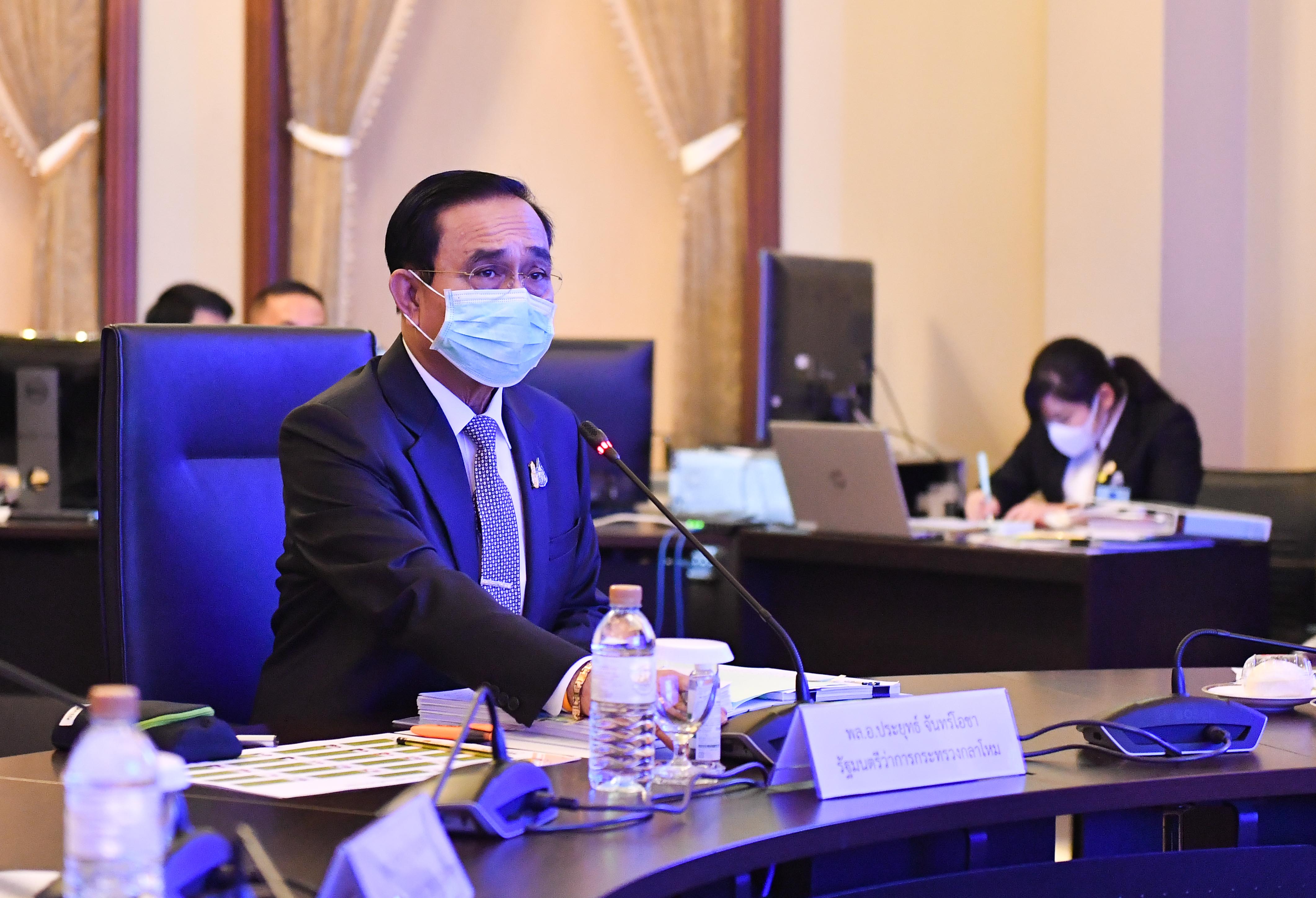 "บิ๊กตู่"ประชุมสภากลาโหม สั่งเตรียมพร้อมรับมือ "ภัยคุกคามใหม่" หลังจบโควิด ชี้ "โลก" ปรับ "กองทัพ" ต้องเปลี่ยน