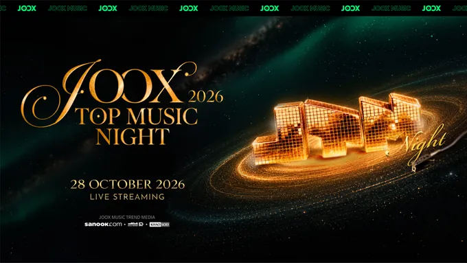 ประกาศจัดงาน JTMN 2026 อย่างเป็นทางการ เตรียมเผยรางวัลกว่า 40 สาขา พร้อมเปิดโหวต 9 รางวัลยอดนิยม