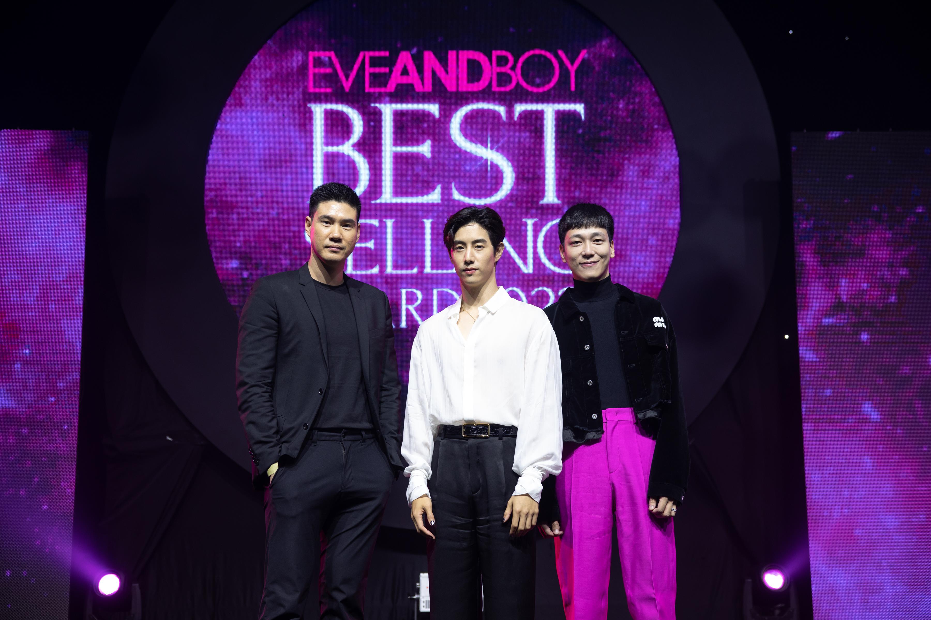  EVEANDBOY จัดงาน Best Selling Award 2022  พร้อมชวน “มาร์ค ต้วน” เผยเคล็ดลับความ SHINING UNIVERSE
