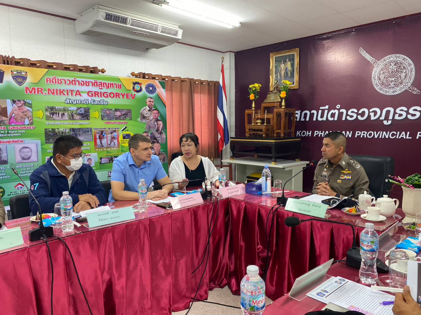 รองโจ๊ก นำทีมพิสูจน์ทราบศพเหลือแต่โครงกระดูกนักท่องเที่ยวชาวรัสเซีย