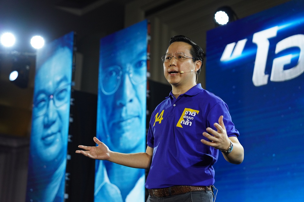 “อรรถวิชช์” ปอกเปลือกเบื้องหลังทุนผูกขาด ลั่น 14 พฤษภา'เลือก “ชาติพัฒนากล้า”ไปทุบทุนผูกขาด