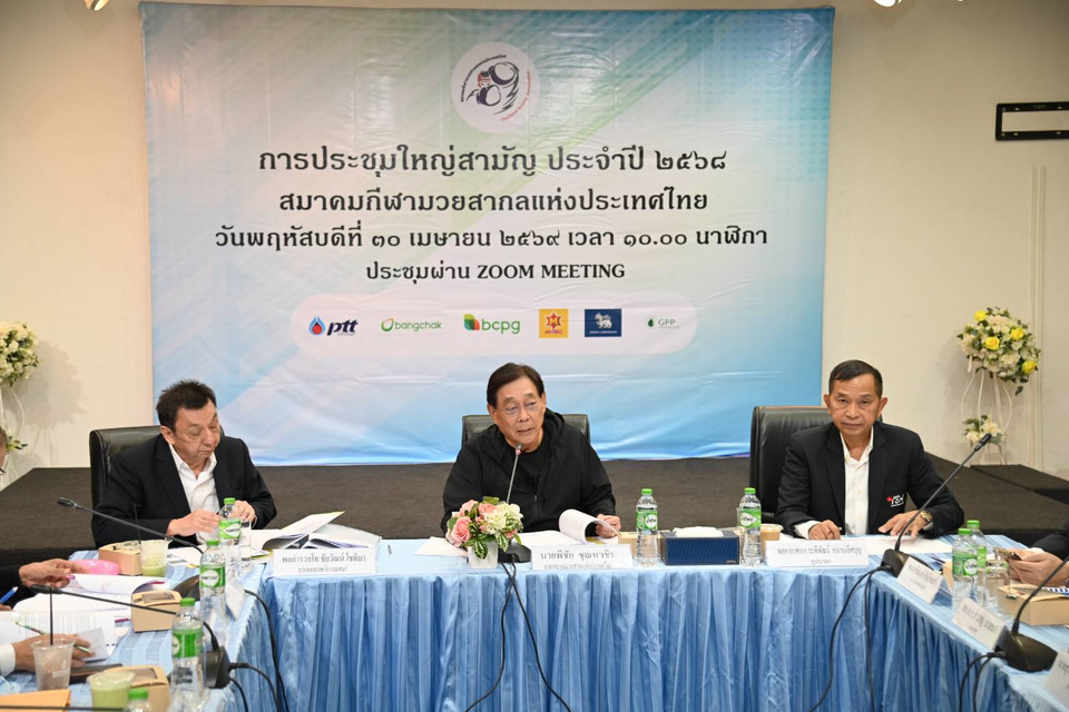 "พิชัย" ตั้งเป้า 1 ทอง1 เงิน เอเชี่ยนเกมส์ "ภาณุรัตน์" อัดฉีดเหรียญทองรับ 1 ล้าน