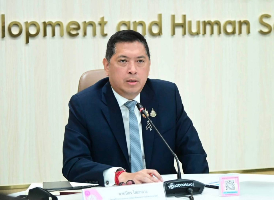 “รัฐมนตรี ป๊อบ นิกร“ ส่ง ทีม พม. น่าน เร่งลงพื้นที่ช่วยเหลือกลุ่มเปราะบางประสบภัยน้ำป่าหลากท่วม อำเภอปัว