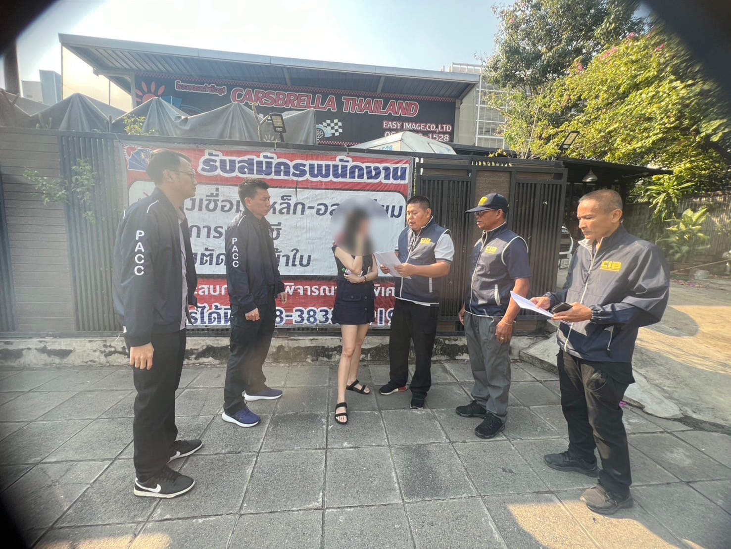 ตำรวจสอบสวนกลาง (CIB) จับกุมนิติกรประกันสังคม ยักยอกเงินนับสิบล้านบาท 