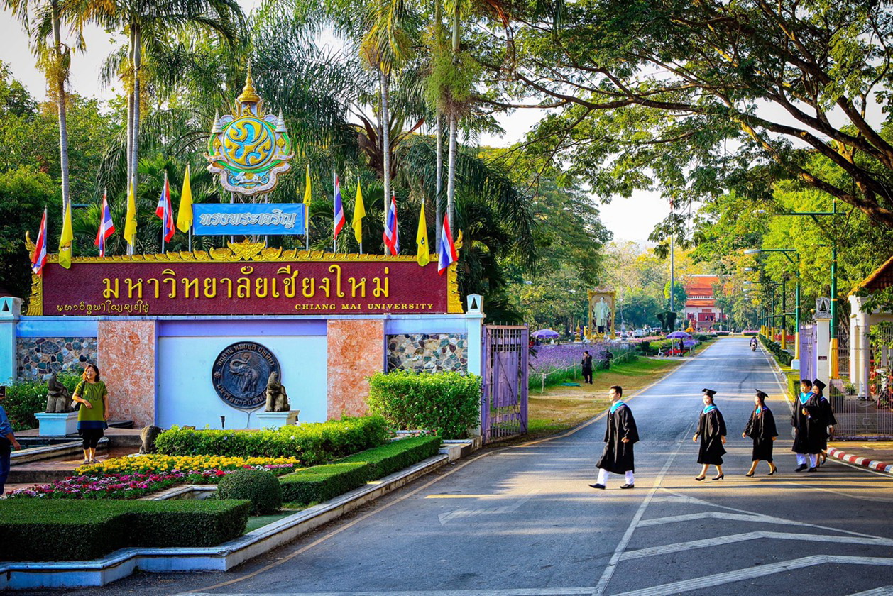 "มช." เปิดสรรหาอธิการบดีวาระ 4 ปี 