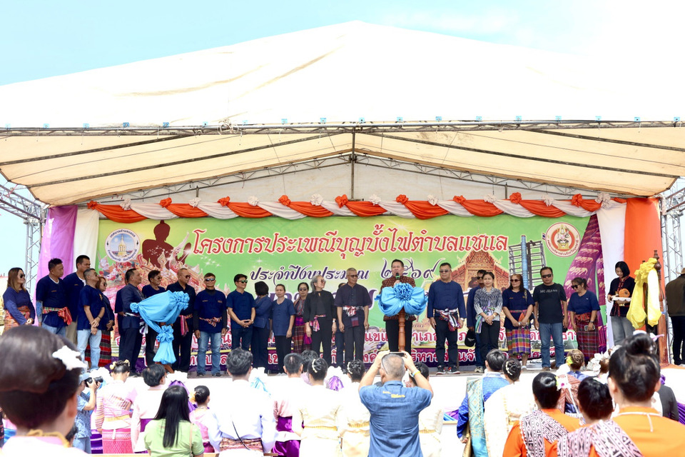 อุดรธานีคึกคัก! อบจ.จัด “บุญบั้งไฟ” สืบสานวัฒนธรรมอีสาน หนุนความสามัคคีชุมชน