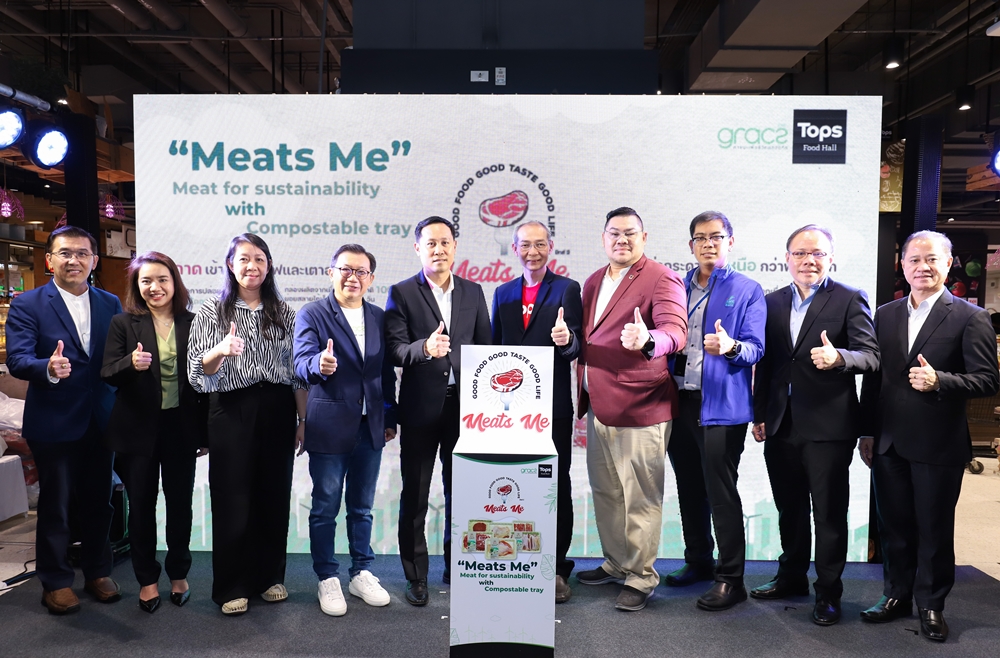 Kick OFF "เนื้อสัตว์รักษ์โลก บนถาดย่อยสลายได้" 2 แบรนด์ประสานเพื่อสิ่งแวดล้อมโลก 