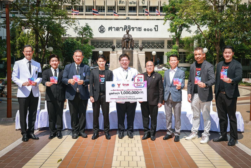 ทรู ผนึก กสทช. รพ.ศิริราช หนุน “รถรักษาอัมพาตเคลื่อนที่” มอบซิม5G ดาต้าไม่อั้น เชื่อมส่งภาพ CT Scan และTeleconsult แบบเรียลไทม์