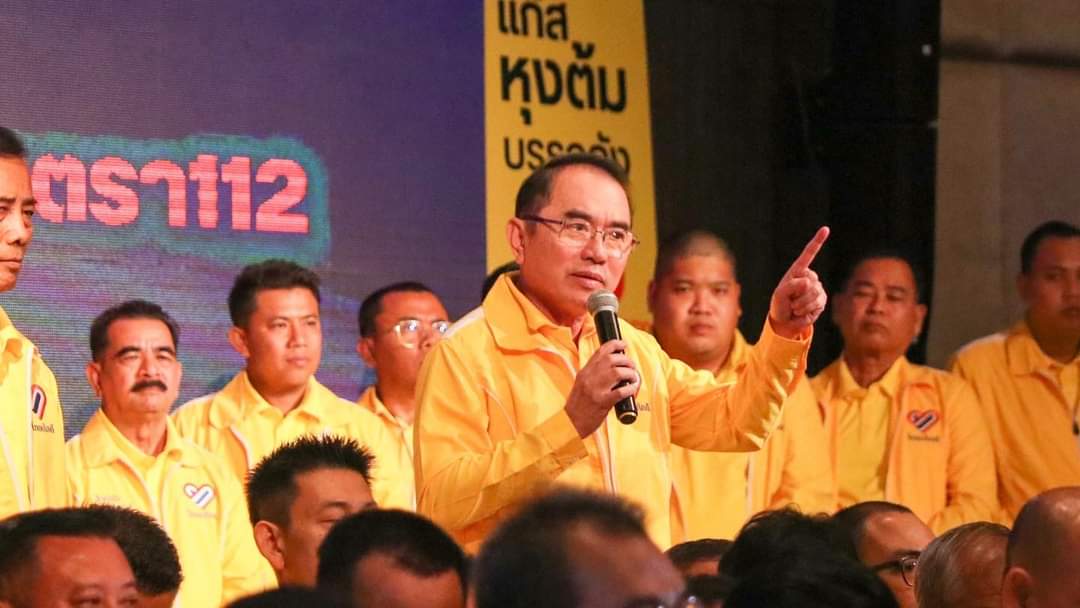 "หมอวรงค์" ยกทัพ "ไทยภักดี" เปิดปราศรัยใหญ่ "รบแตกหัก คนโกงชาติ" 12 ก.พ.นี้ ที่สงขลา