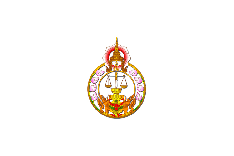 เช็กเลย! บัญชีโยกย้ายแต่งตั้งข้าราชการตุลาการ 1 เม.ย. 65 ก่อนการแลกเปลี่ยนศาล