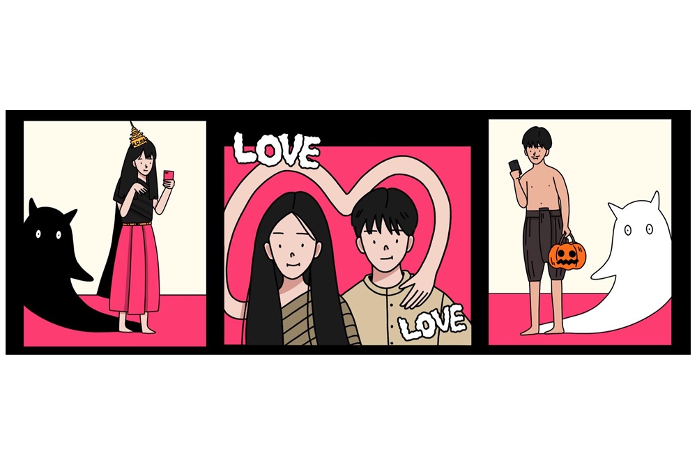 ฮาโลวีนนี้ “ไม่มีทริค มีแต่ทรีทล้วนๆ” กับ 7 ผีน่ารักที่อยากเจอบน Tinder