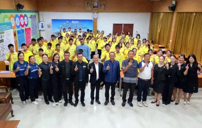 ทับมาดึงเยาวชน 65 คน อบรม TO BE NUMBER ONE ผนึกกำลังต้านภัยยาเสพติด