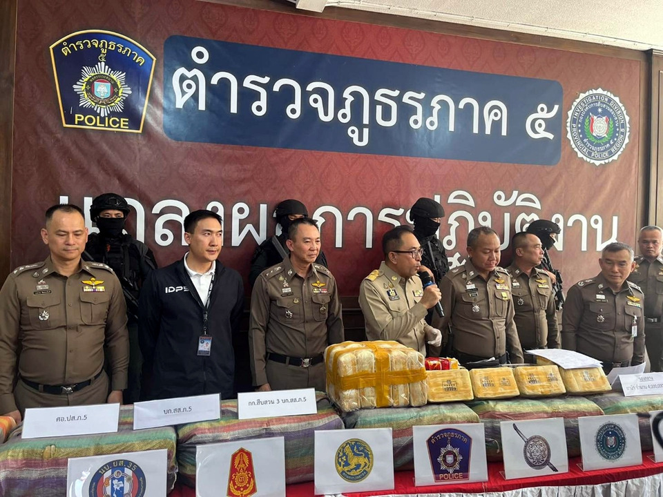 ภ.5 จับยาบ้า 4 ล้านเม็ด ลำเลียงลงภาคกลาง ค่าจ้าง 3.5 แสนบาท