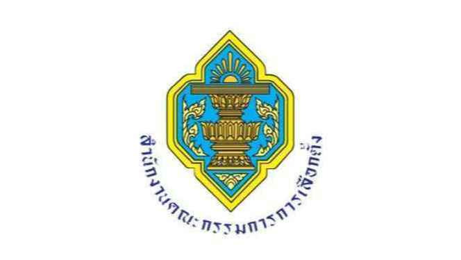 กกต. แจงโพสต์ "บัตรเขย่ง" ในสื่อสังคมออนไลน์ ไม่เป็นความจริง!