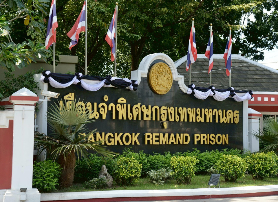ดีเอสไอ สอบปากคำพยาน กว่า 20 ปาก "คดีคุกวีไอพี" พบ “ทนายชื่อดัง " เอี่ยวทะเบียนเยี่ยมญาติ "ผู้ต้องหาชาวจีน" ในเรือนจำ