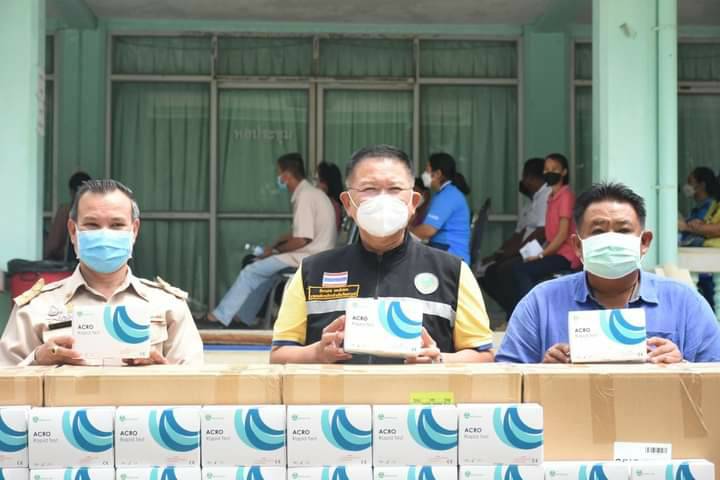 อบจ.เพชรบูรณ์ ส่งมอบชุดตรวจโควิด-19 เร่งด่วน Antigen Test Kit