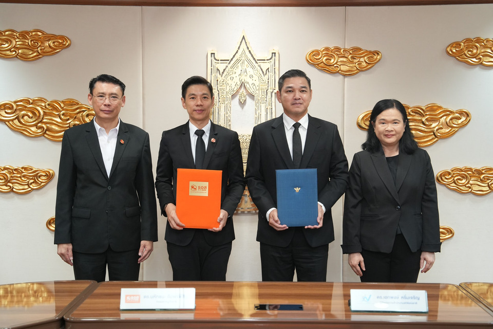 REIC จับมือ สสช. เชื่อมโยง Big Data ยกระดับฐานข้อมูลอสังหาริมทรัพย์ของปท. เพิ่มความแม่นยำวิเคราะห์ Demand-Supply