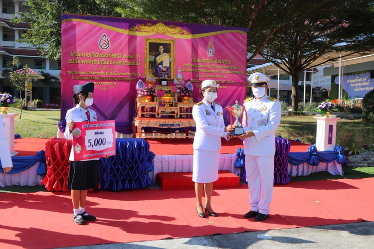 โรงเรียนเฉลิมพระเกียรติสมเด็จพระศรีนครินทรหนองบัวลำภูจัดการแข่งขันกีฬาเปตองเทิดพระเกียรติ 120 ปี 