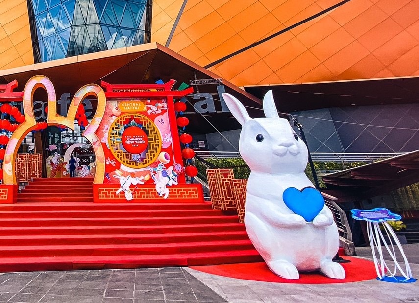 เปิดศักราชใหม่ เซ็นทรัลพัฒนา ฉลองตรุษจีนปีกระต่ายมหาเฮง “The Great Chinese New Year 2023”