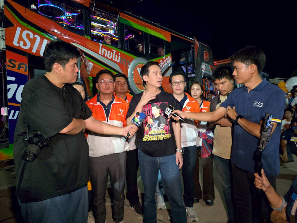 “พิธา” ปลุกขอนแก่น เลือกส้มสองใบ “อีสานสองเด้ง” ขอชัยถล่มทลาย เปลี่ยนประเทศม้วนเดียวจบ
