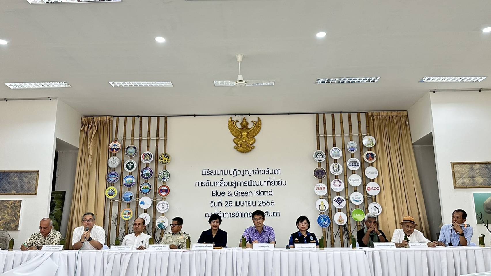 "สสส." สานพลัง 48 องค์กร เดินหน้า 9 หมุดหมายพัฒนาเกาะลันตา สู่ความยั่งยืน ผลักดันเป็นแลนด์มาร์ค "Blue & Green Island"