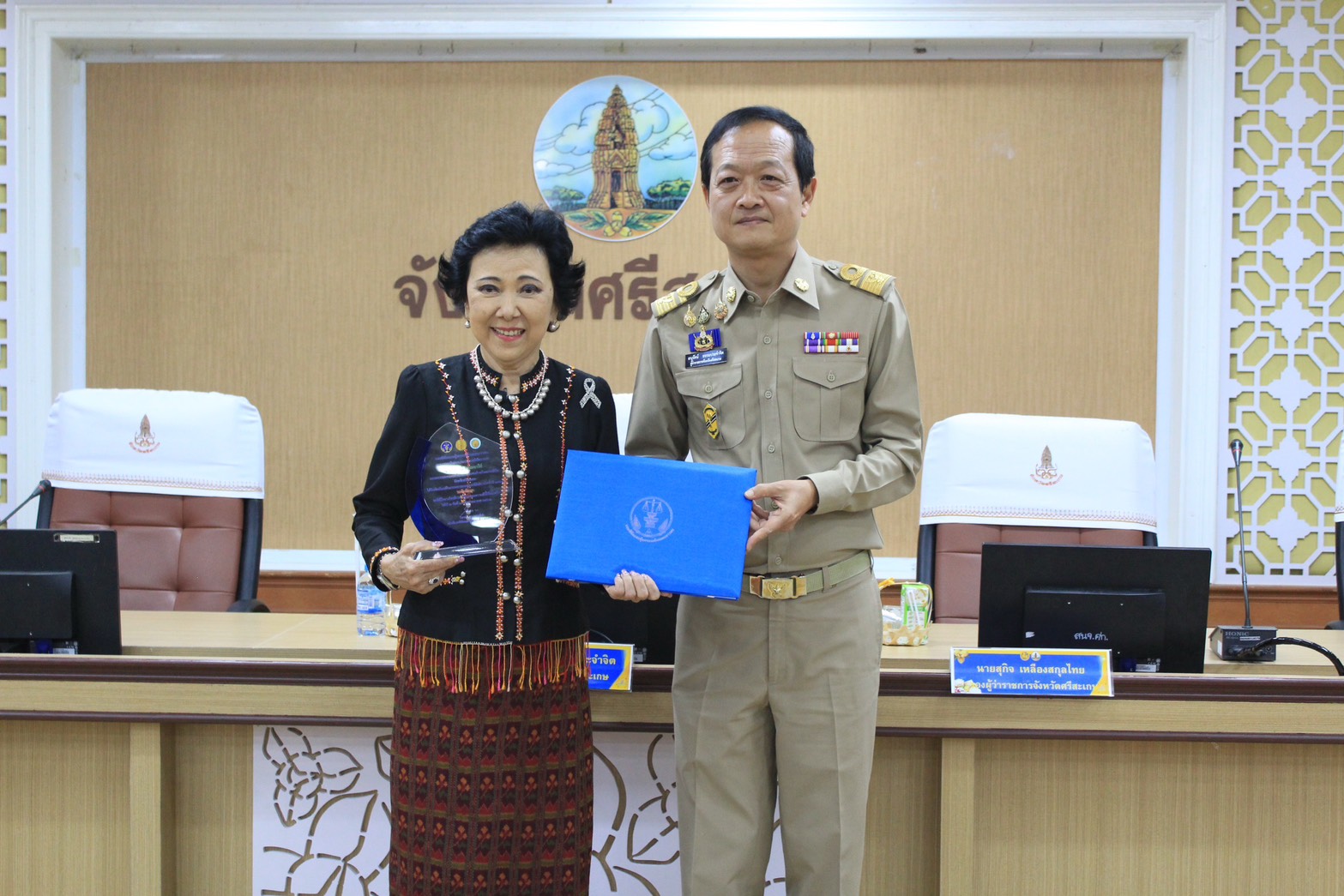 ศรีสะเกษเชิดชูเกียรติกรรมการสงเคราะห์ดีเด่น “ดร.กัลยาณี” คว้ารางวัลต่อเนื่อง 7 ปี