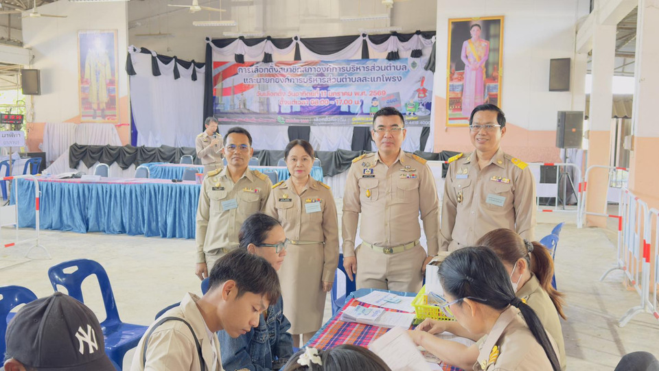 บุรีรัมย์คึกคัก! สมัครนายก-ส.อบต.133 แห่ง กกต.เตือนผู้สมัครขาดคุณสมบัติยังสมัครเสี่ยงคุก 10 ปี