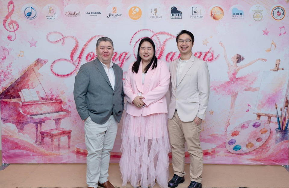 Change Music เปิด “Young Talents Thailand Competition 2026” เวทีเยาวชนสู่สากล