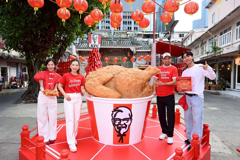 KFC ฉีกกร๊อบรับตรุษจีน เปิดตัว “ไก่กรอบทั้งตัว” เนรมิตศาลเจ้าพ่อเสือสามย่านสายมูเช็คอิน