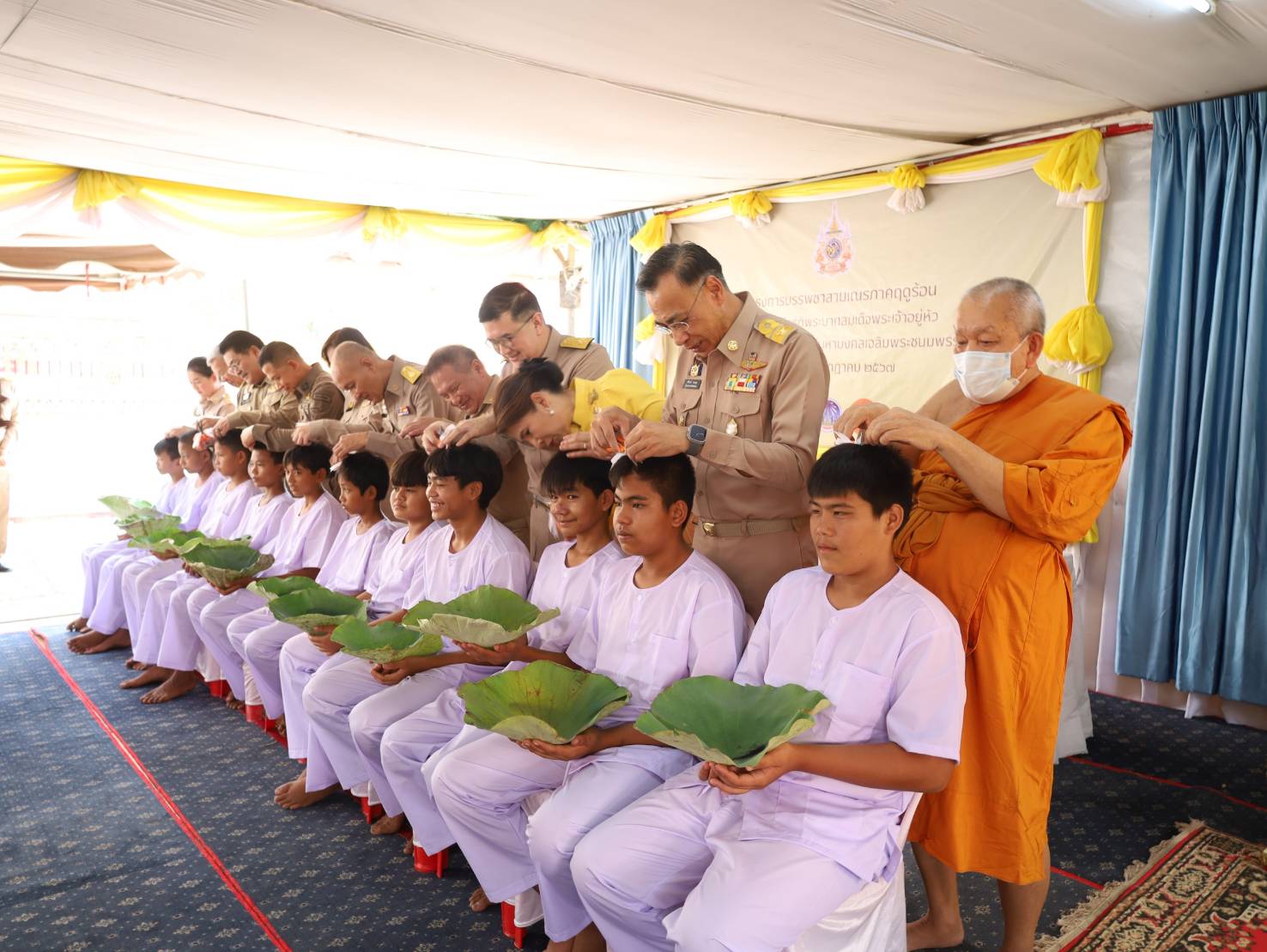 ยโสธรจัดพิธีปลงผมนาคบรรพชาสามเณรภาคฤดูร้อนเฉลิมพระเกียรติฯ