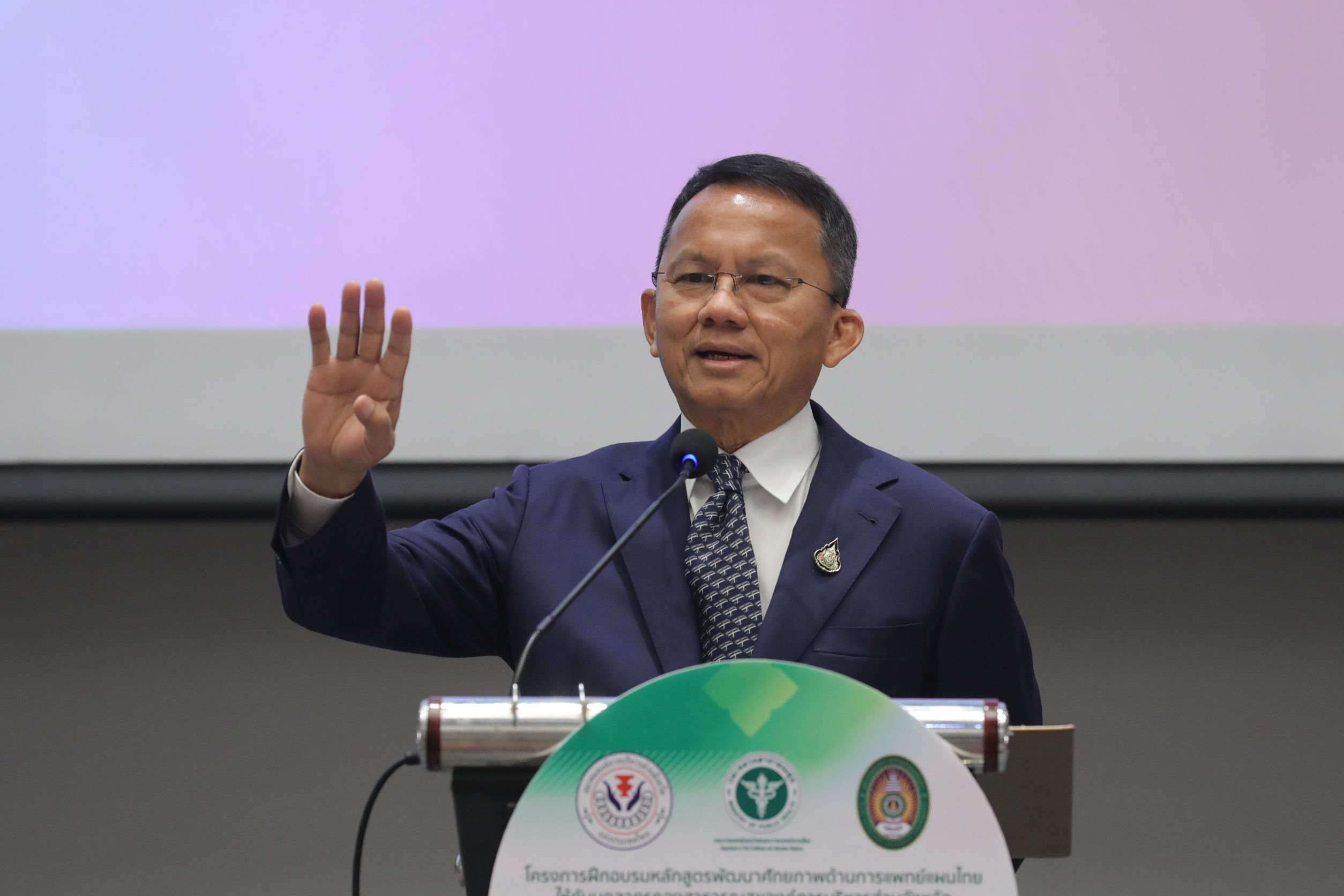 “สมศักดิ์”หวังอัพเกรดแพทย์แผนไทย เล็งทำ Medical Hub ยกระดับเศรษฐกิจสุขภาพ เชื่อมูลค่าสูงถึง 100,000 ล้าน
