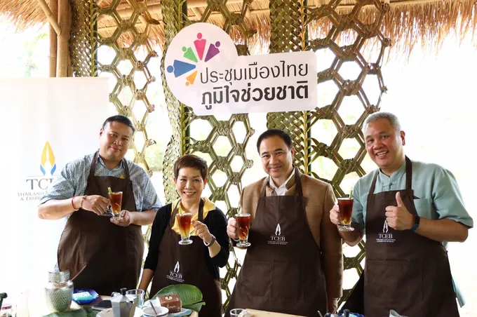 ทีเส็บเร่งต่อยอดนโยบายรัฐเดินหน้าแคมเปญ “ประชุมเมืองไทย ภูมิใจช่วยชาติ”
