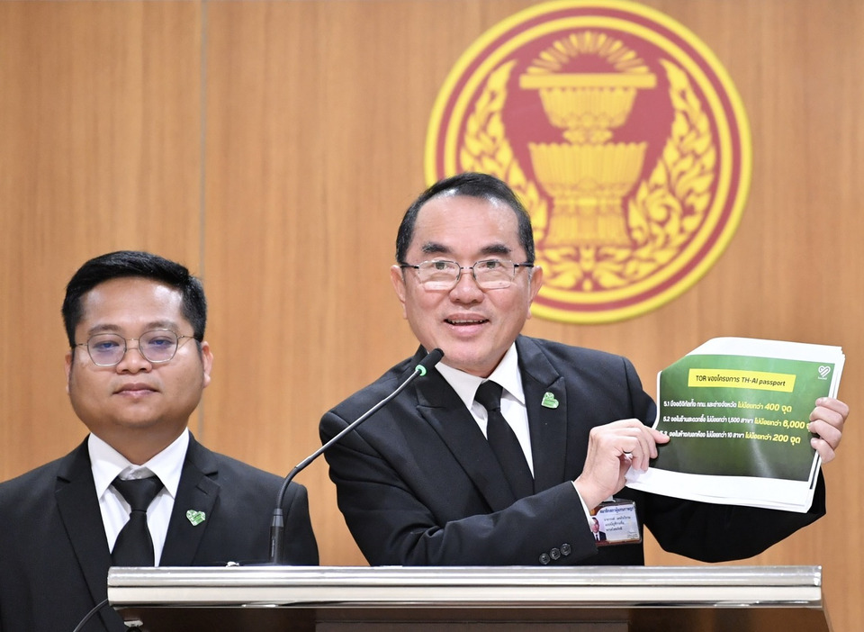 "หมอวรงค์" ซัด "สภาเผด็จการ" ห้ามอภิปราย TH-AI Passport แฉล็อกสเปกเอื้อเอกชน จ่อร้อง ปปช. พรุ่งนี้