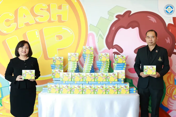 สคฝ.-กทม.แจกบอร์ดเกม‘CASH UP’เสริมทักษะการเงินให้เด็ก 109 โรงเรียน