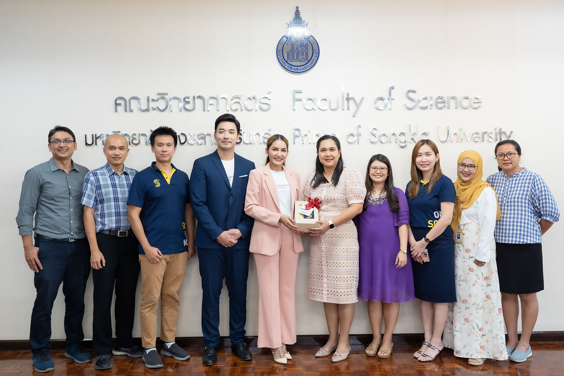 เบบี้แอนด์มัม (ประเทศไทย) ร่วมประชุม กับคณะวิทยาศาสตร์ มหาวิทยาลัยสงขลานครินทร์