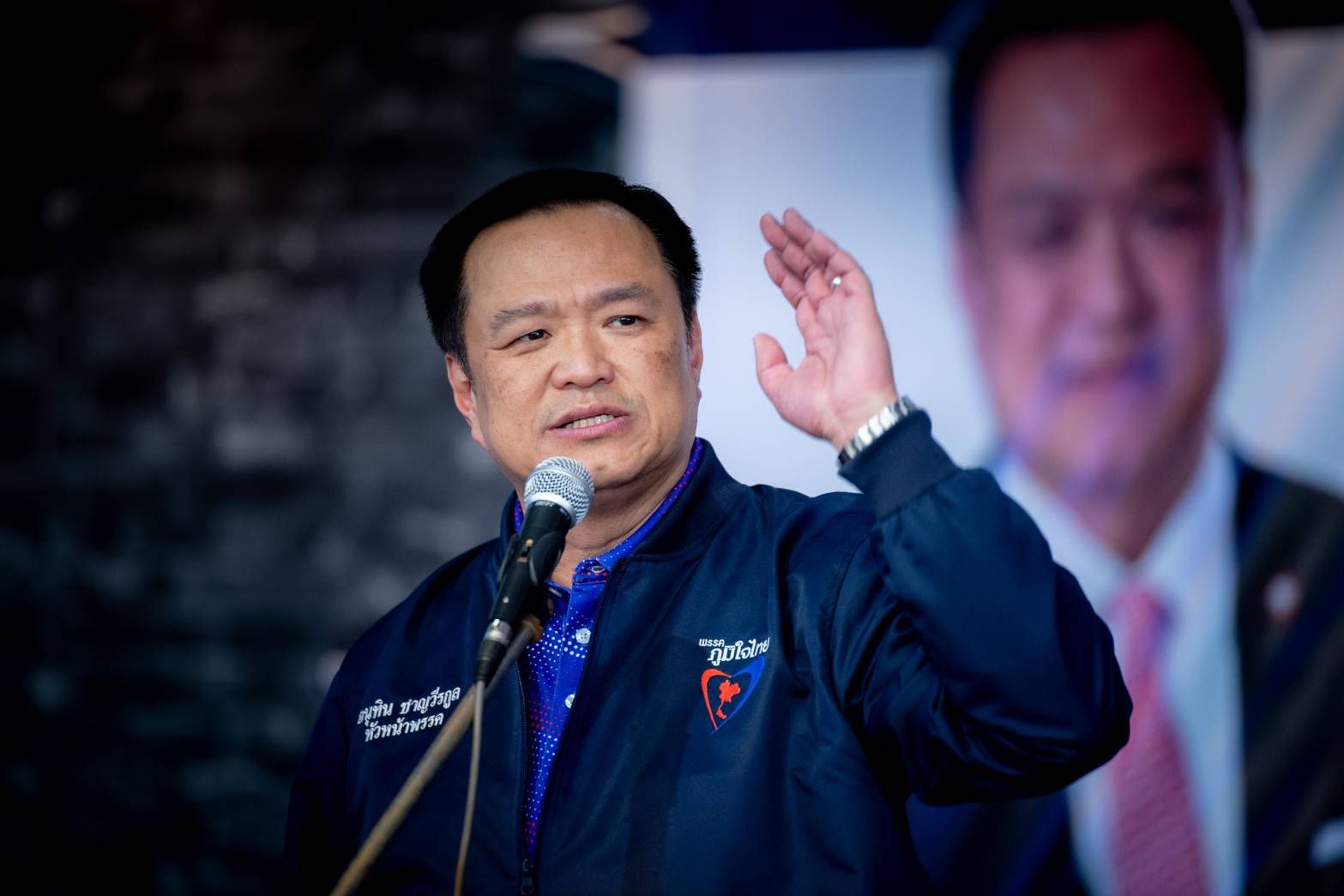 "อนุทิน" ย้ำเป้าเดิม "ภท." ขอ 100 เสียง เป็นพรรคแกนนำ สร้างความปรองดอง ประชาชนอยู่ดีกินดี เน้นพัฒนาฐานราก
