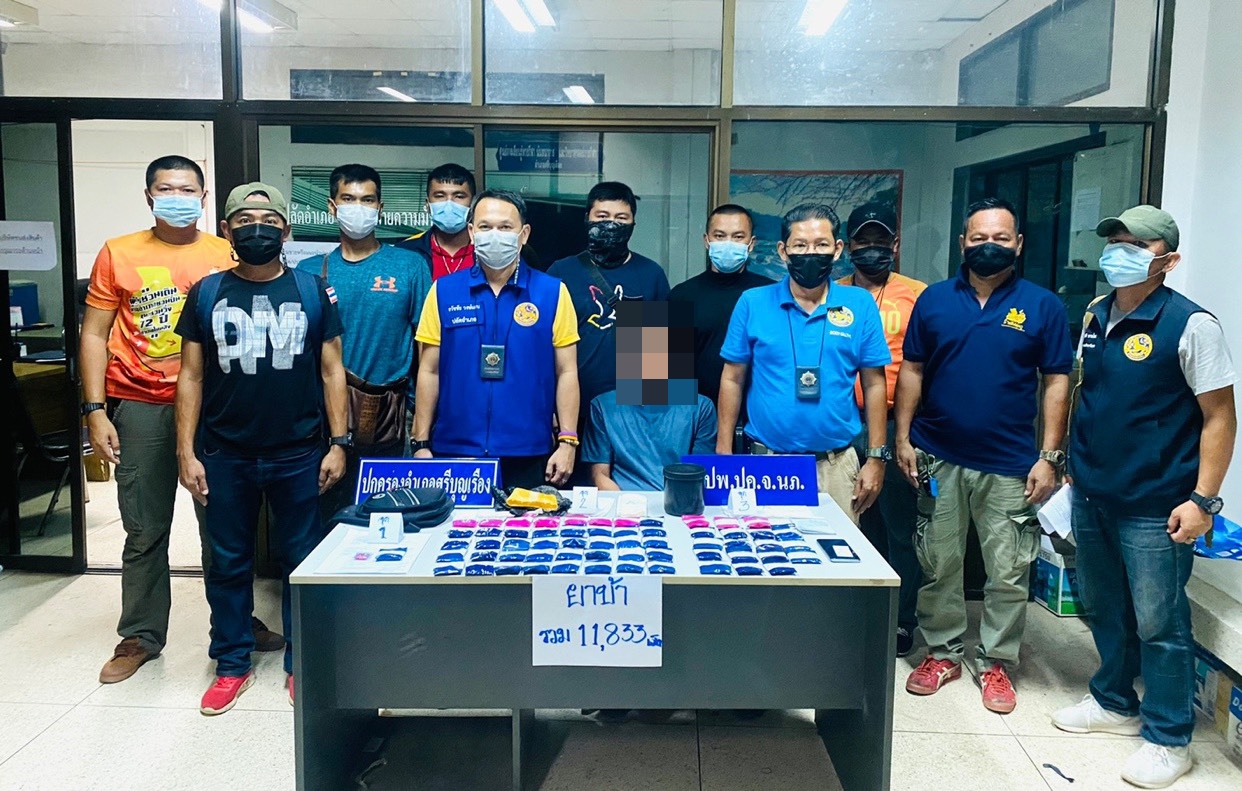 รวบพ่อค้ายารายใหญ่ใส่กำไลขาอีเอ็มอยู่ระหว่างคุมประพฤติตระเวนส่งยาบ้าตรวจยึดยาบ้าหมื่นกว่าเม็ด       