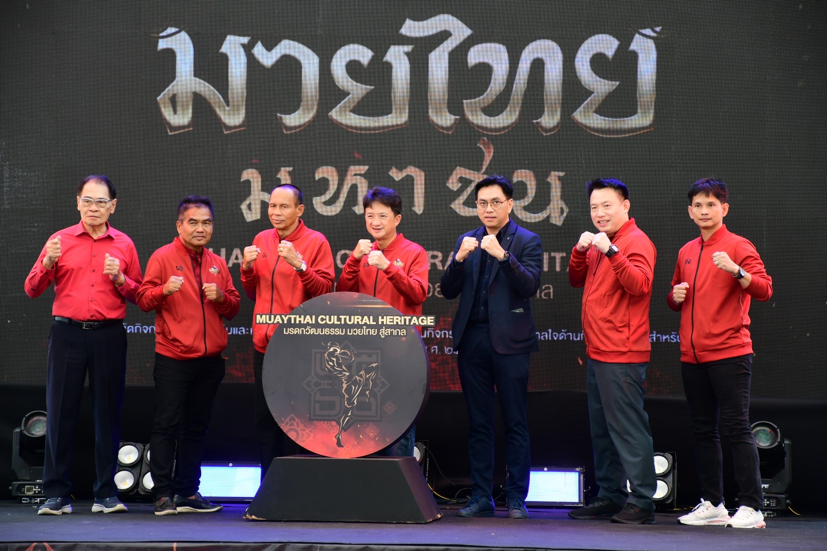 กกท.จัดแข่งไหว้ครูมวยไทยคีตะและนาฏมวยไทยที่ศูนย์การค้าเซ็นทรัลเชียงรายเผยแพร่สู่ชุมชนท้องถิ่น 