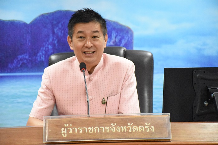 รวมพลังจัดงาน'ตรังยุทธจักรอาหารอร่อย ปี 2563'