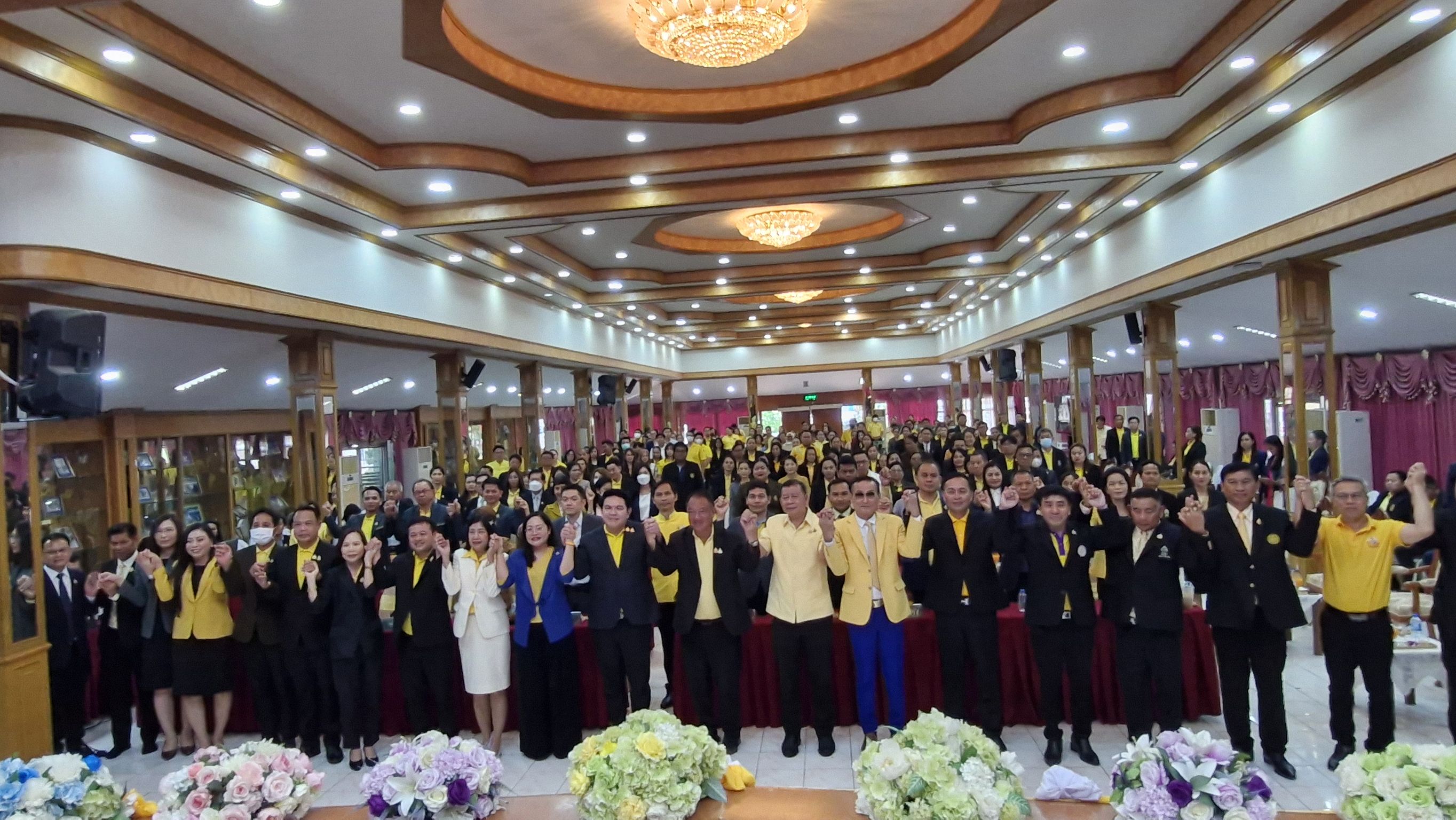 รมช.ศึกษาฯ เปิดการประชุม “สพฐ. สัญจรรวมพลังแก้ไขปัญหาหนี้สินครูและบุคลากร สพฐ. กระทรวงศึกษาธิการ”ที่อยุธยา