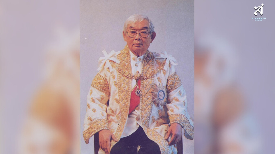 คึกฤทธิ์ชีวิตไทย (53)
