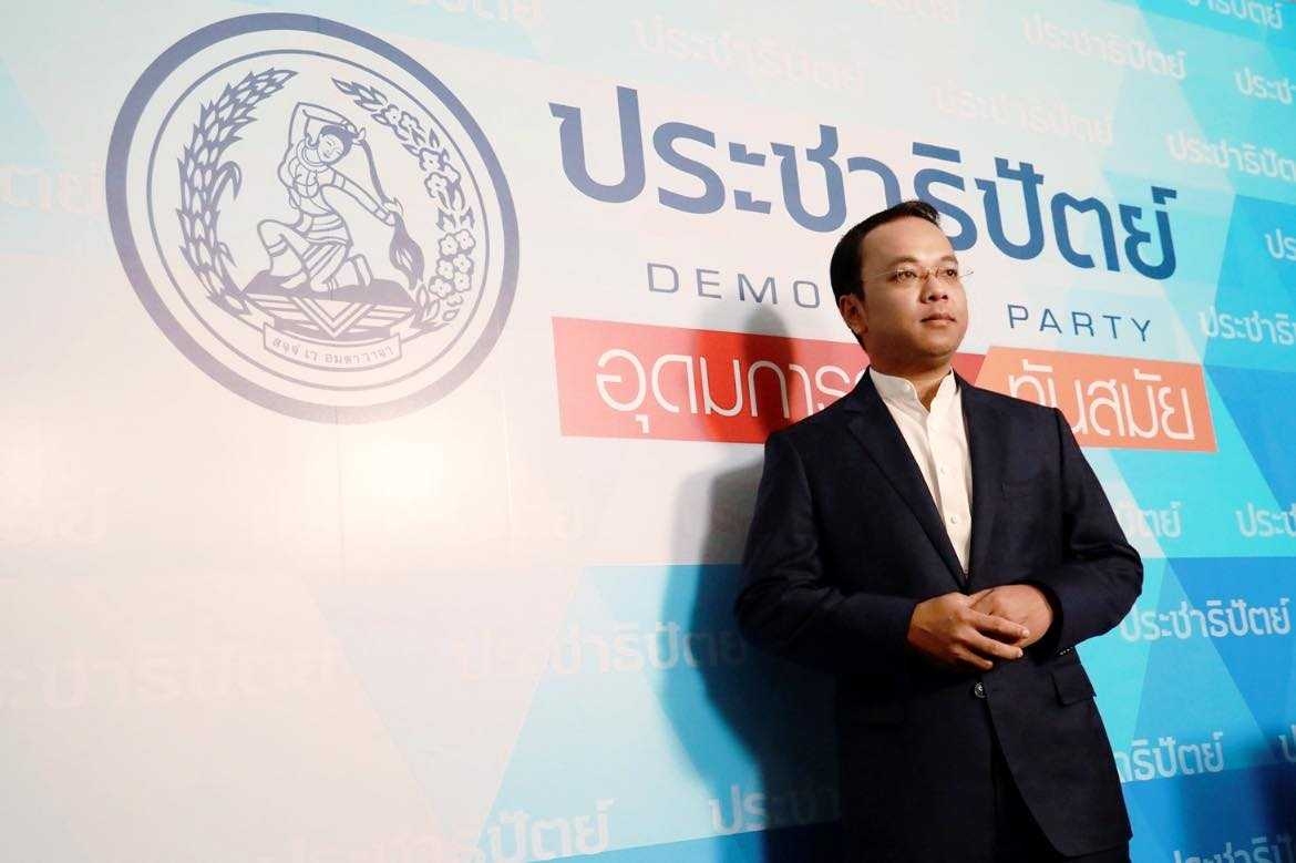 "โฆษกปชป." ย้ำ "ประกันรายได้" เกษตรกรชาวสวนยางได้ประโยชน์ สวน "ธนาธร" อย่าดูถูกประชาชน