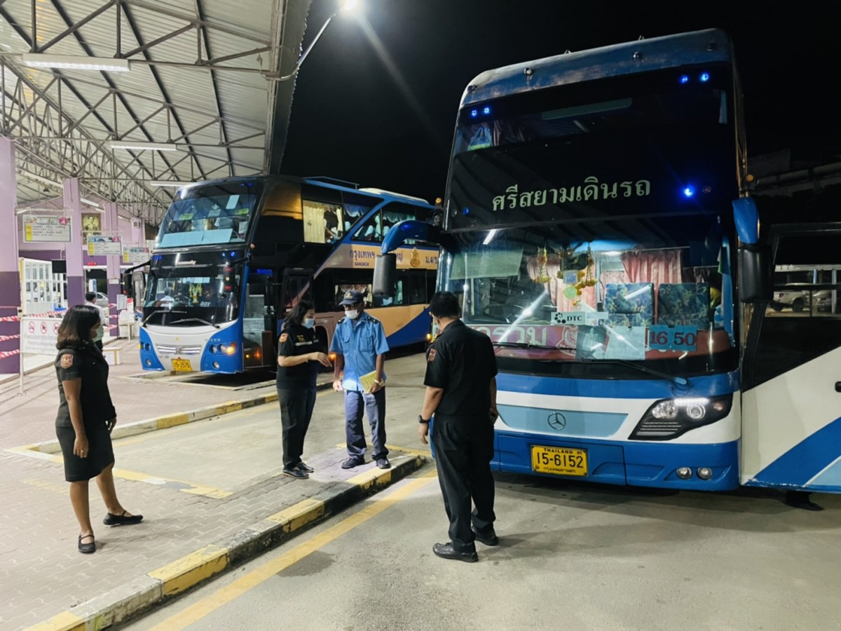 กรมขนส่งฯ ตรวจเข้ม 24 ชม. ความพร้อม "รถโดยสารสาธารณะ-คนขับ" รอองรับปชช.เดินทางช่วงหยุดวันฉัตรมงคล