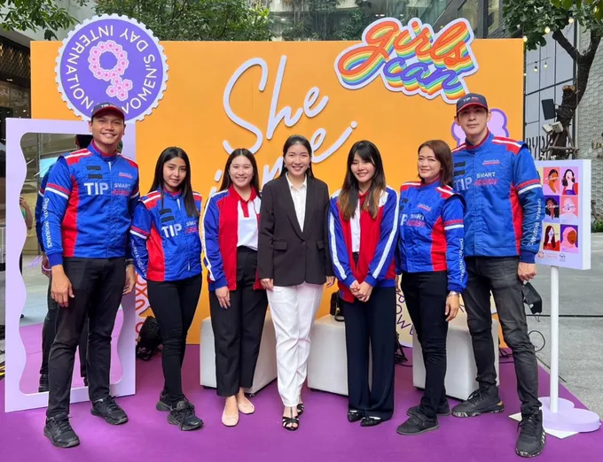 TIP Lady ประกันภัยที่เข้าใจผู้หญิง ร่วมส่งเสริมบทบาทของผู้หญิงใน วันสตรีสากล ผ่านแคมเปญ“#LadyReady ฉันพร้อม”