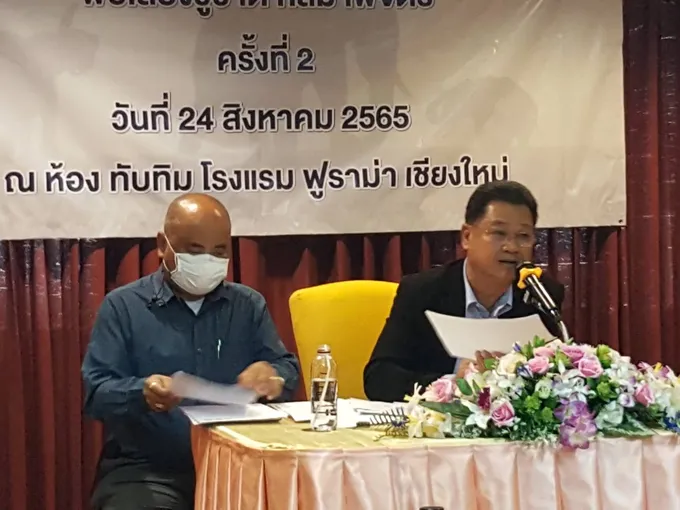 ปมมรดกปางช้าง ยังไม่จบ นัดประชุม 6 ทายาท มาแค่ 3 