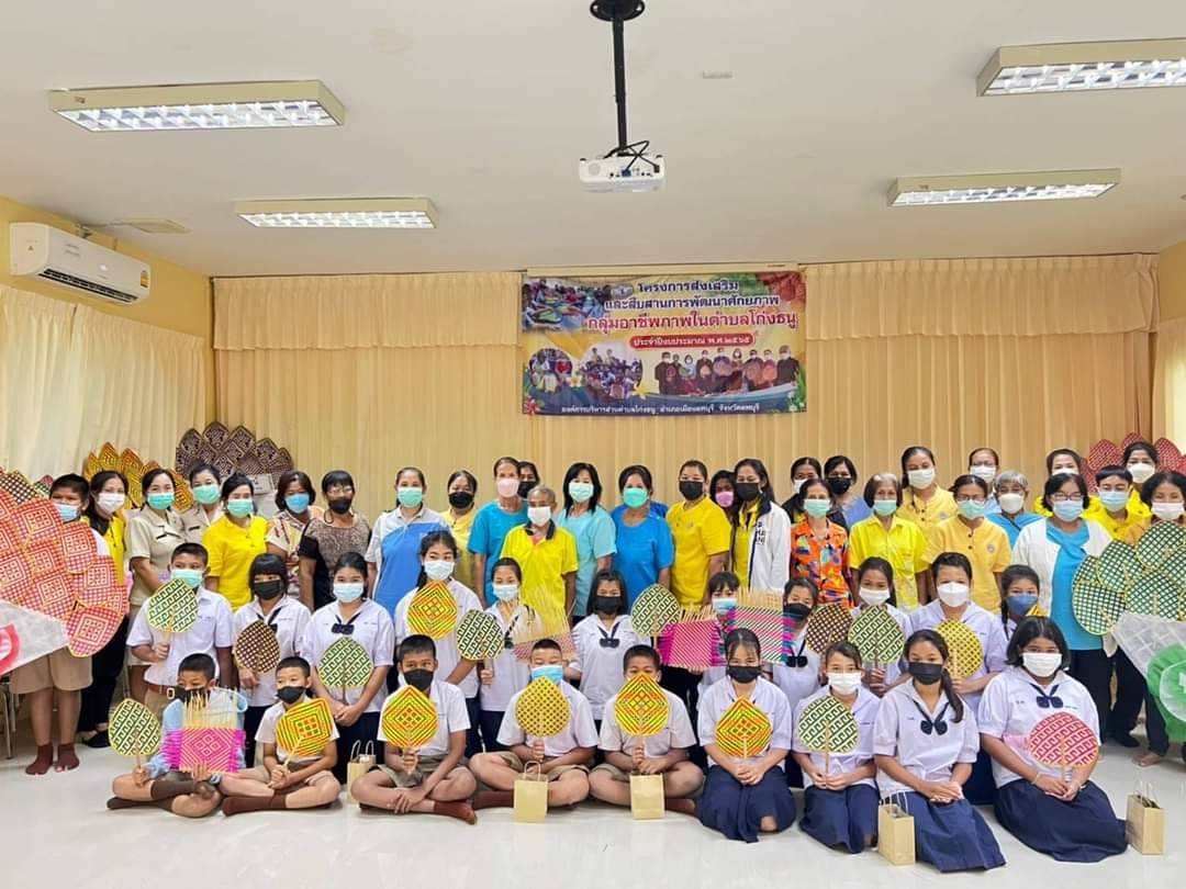อบต.โก่งธนู ฝึกอบรมเยาวชน ฟื้นฟูวัฒนธรรมสานพัด