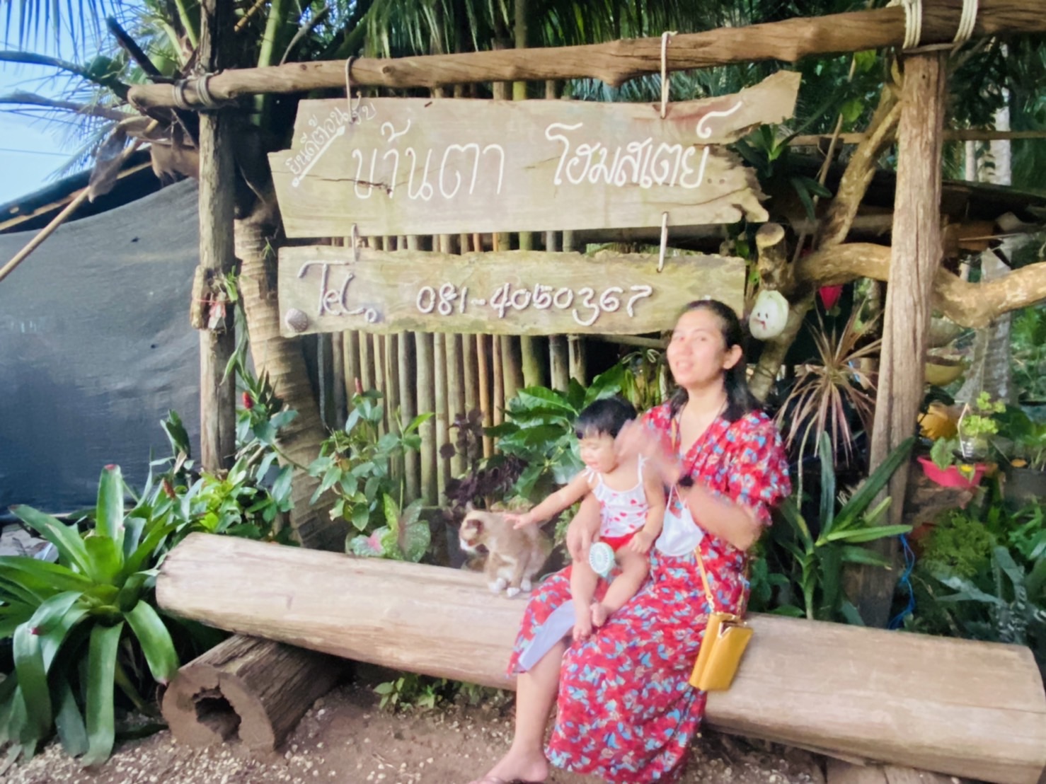 บ้านตา โฮมสเตย์ อ่าวคราม ภูมิปัญญาชาวบ้าน ปรับปรุงบ้านพักเป็นโฮมสเตย์แบบชาวประมง