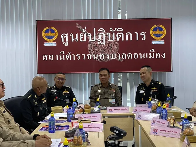 สถานีตำรวจ ดอนเมือง จัดประชุม คณะกรรมการ กต.ตร.สน. ดอนเมือง